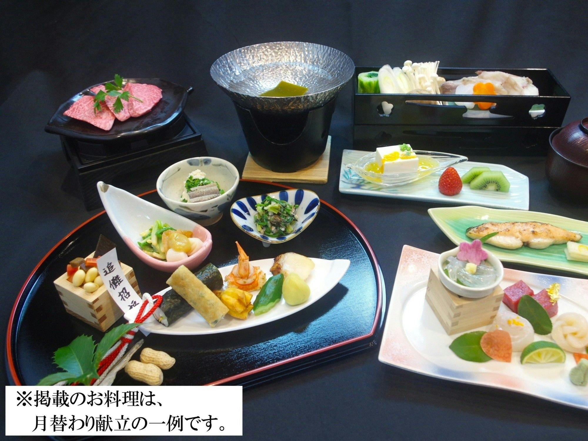 美味少量プラン　※イメージ