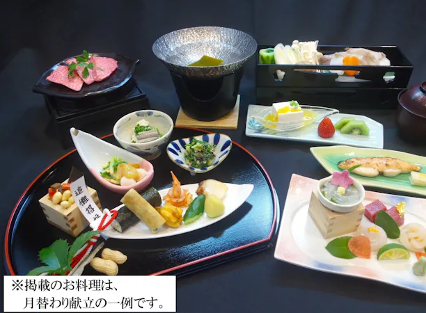 美味少量プラン ※イメージ