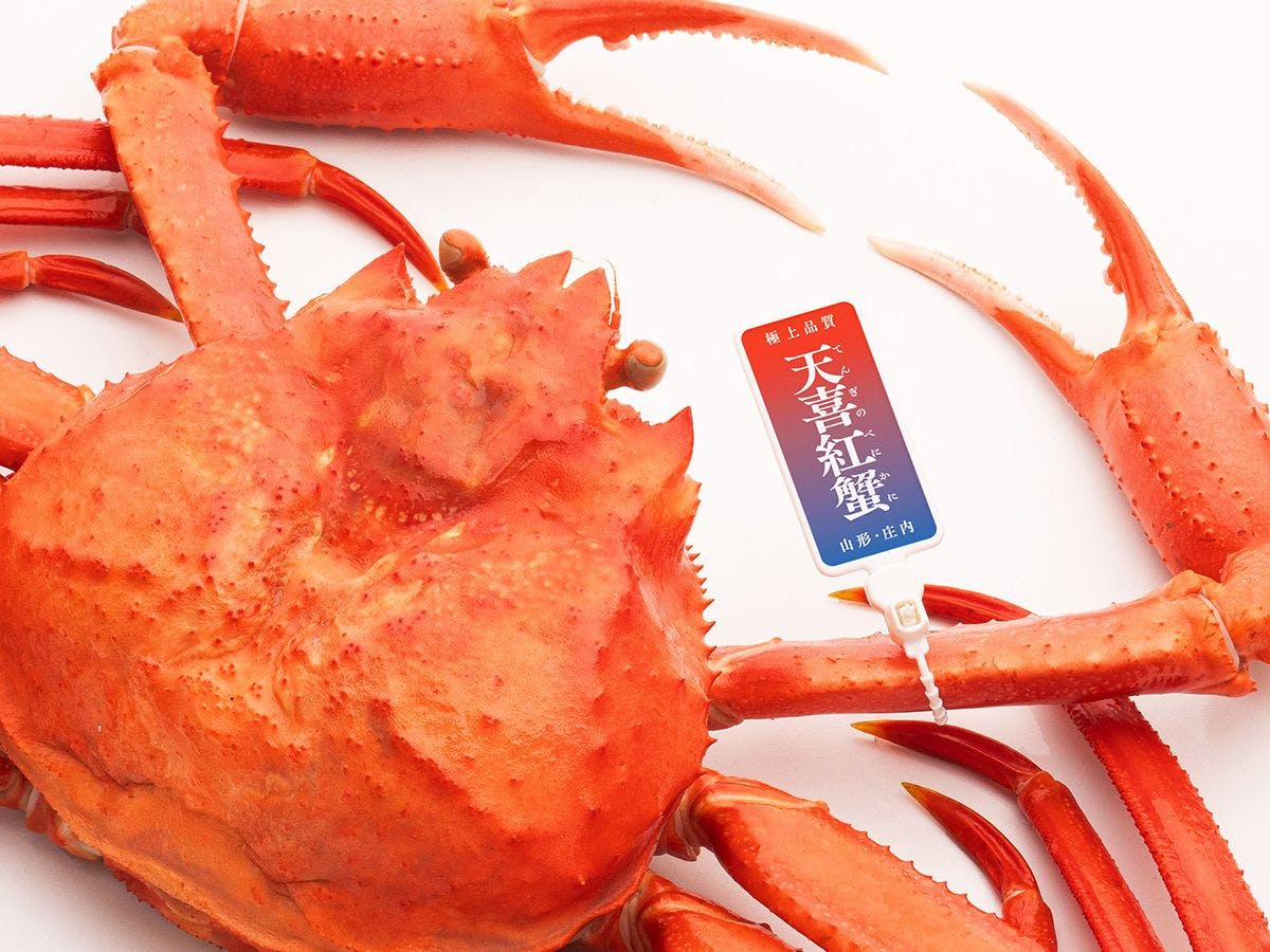 【天喜紅蟹（てんぎのべにかに）】