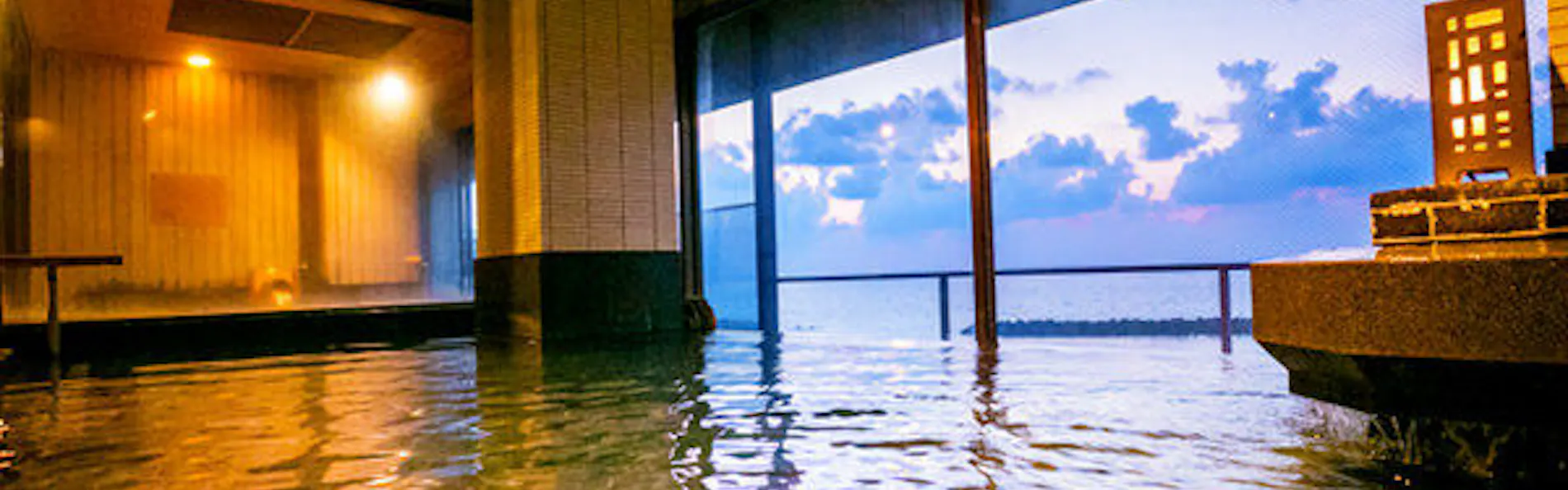 游水亭 いさごや