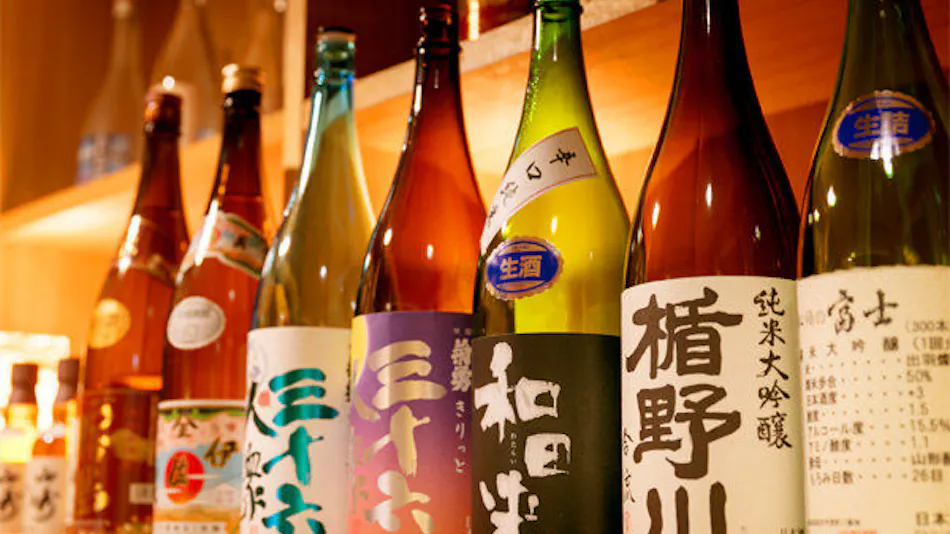 Yusuitei Isagoya
