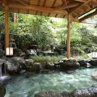 Kolam mandi awam, kolam mandi terbuka taman, kolam mandi batu.