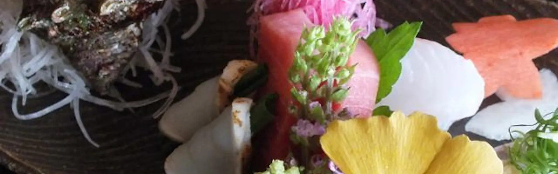 華の宿 ふくや
