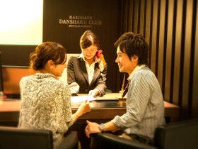 HAKODATE男爵倶楽部HOTEL&RESORTS