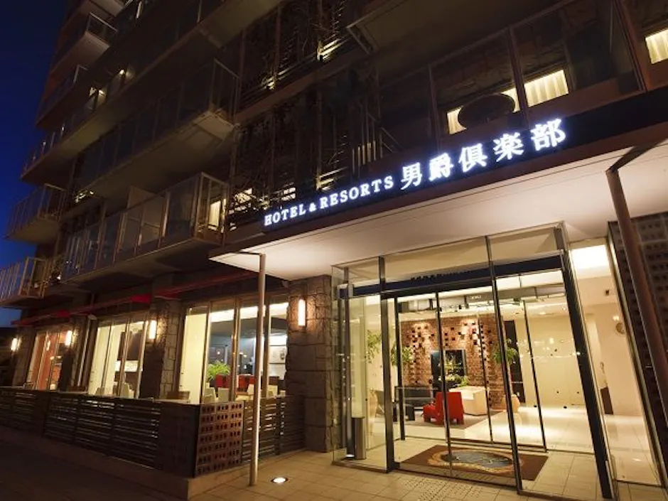 HAKODATE 男爵倶楽部 HOTEL&RESORTS