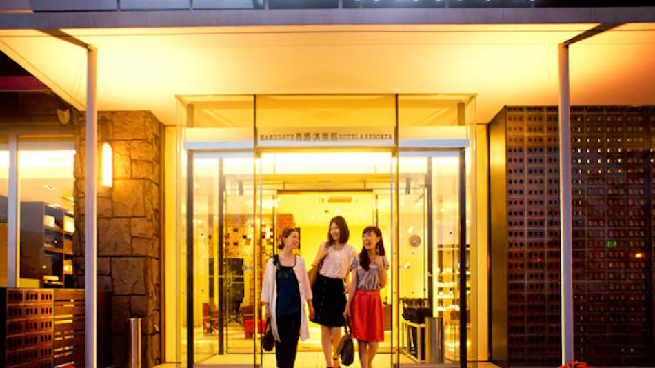 HAKODATE Danshaku Club HOTEL & RESORTS