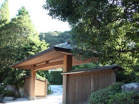 別邸 音信