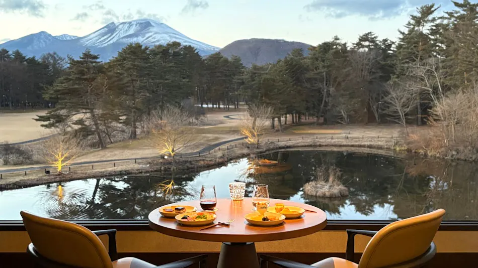 The Prince Karuizawa