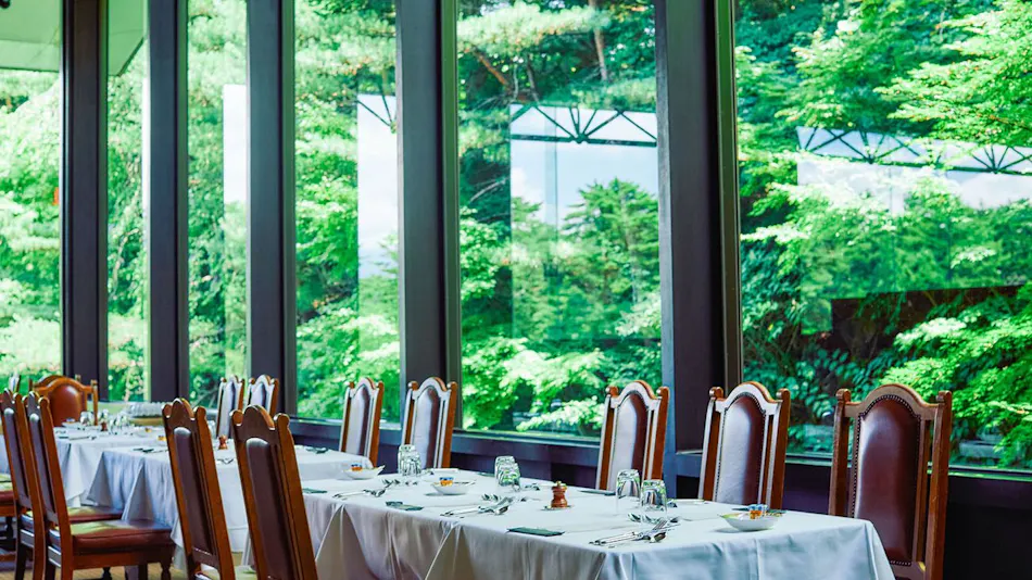 The Prince Karuizawa