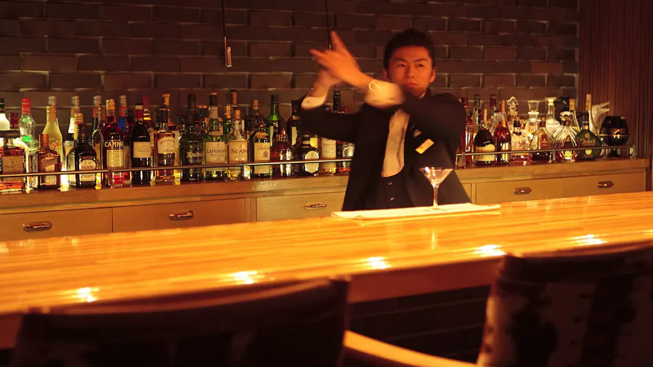 The Prince Karuizawa