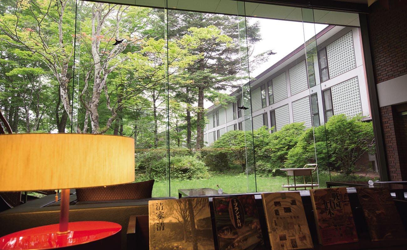 The Prince Karuizawa