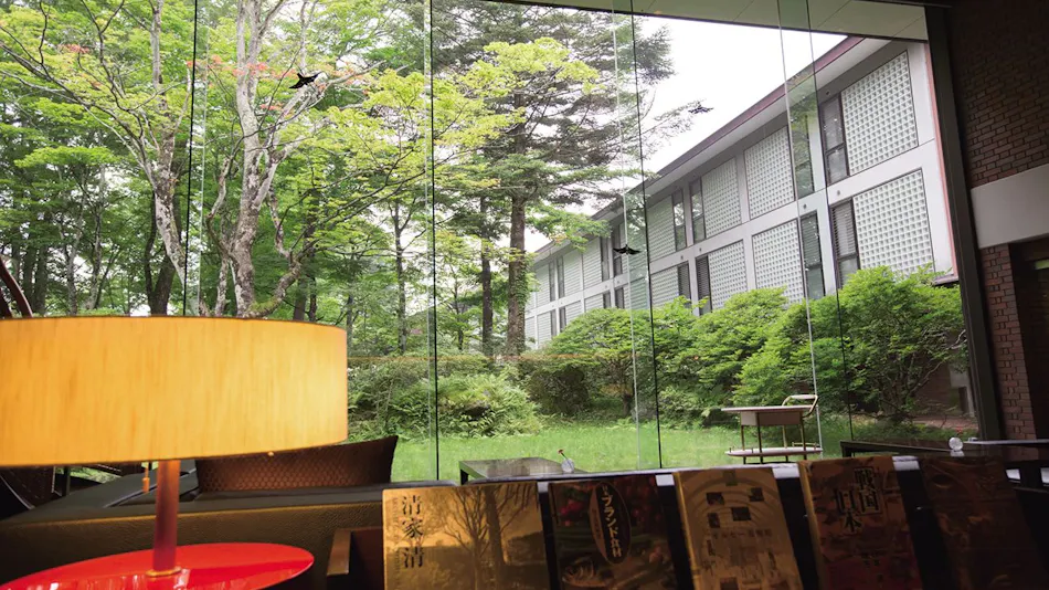 The Prince Karuizawa