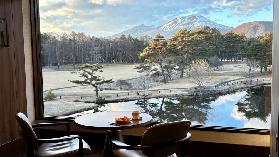 The Prince Karuizawa