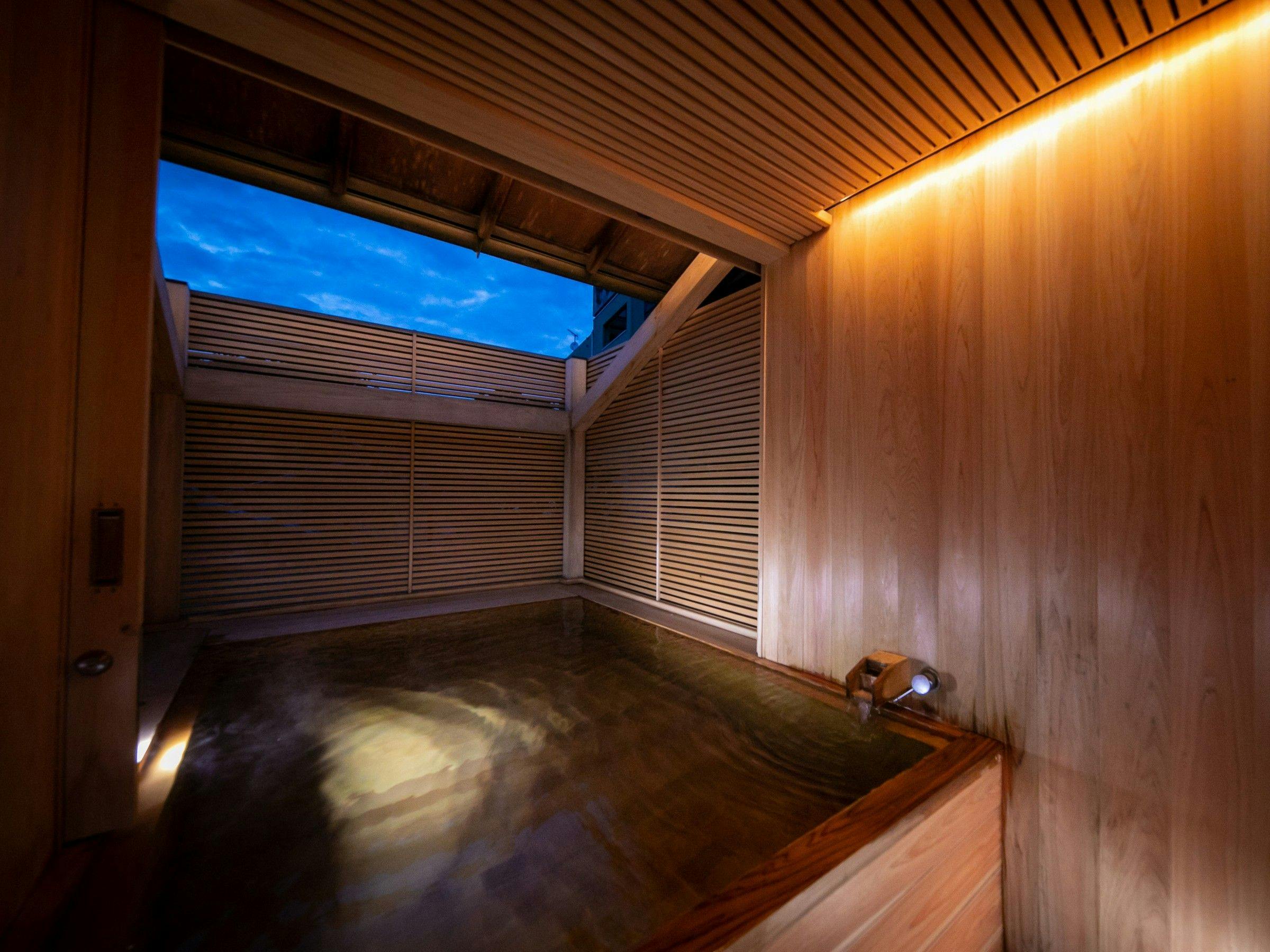 【別邸】紫雲庵（半露天風呂付）