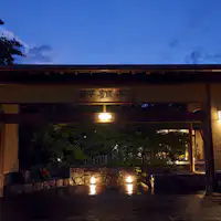 "ประตูโนคาคุ"