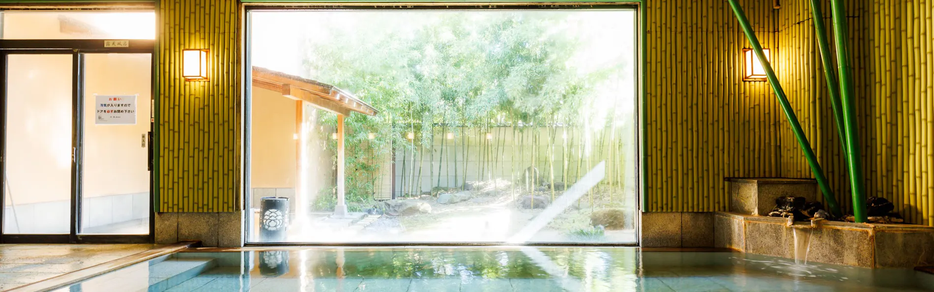 Tabist 竹葉新葉亭 函館 湯の川温泉