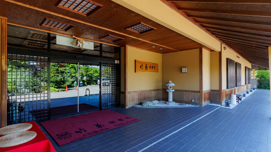 Tabist Chikuba Shinyotei Hakodate Yunokawa Onsen