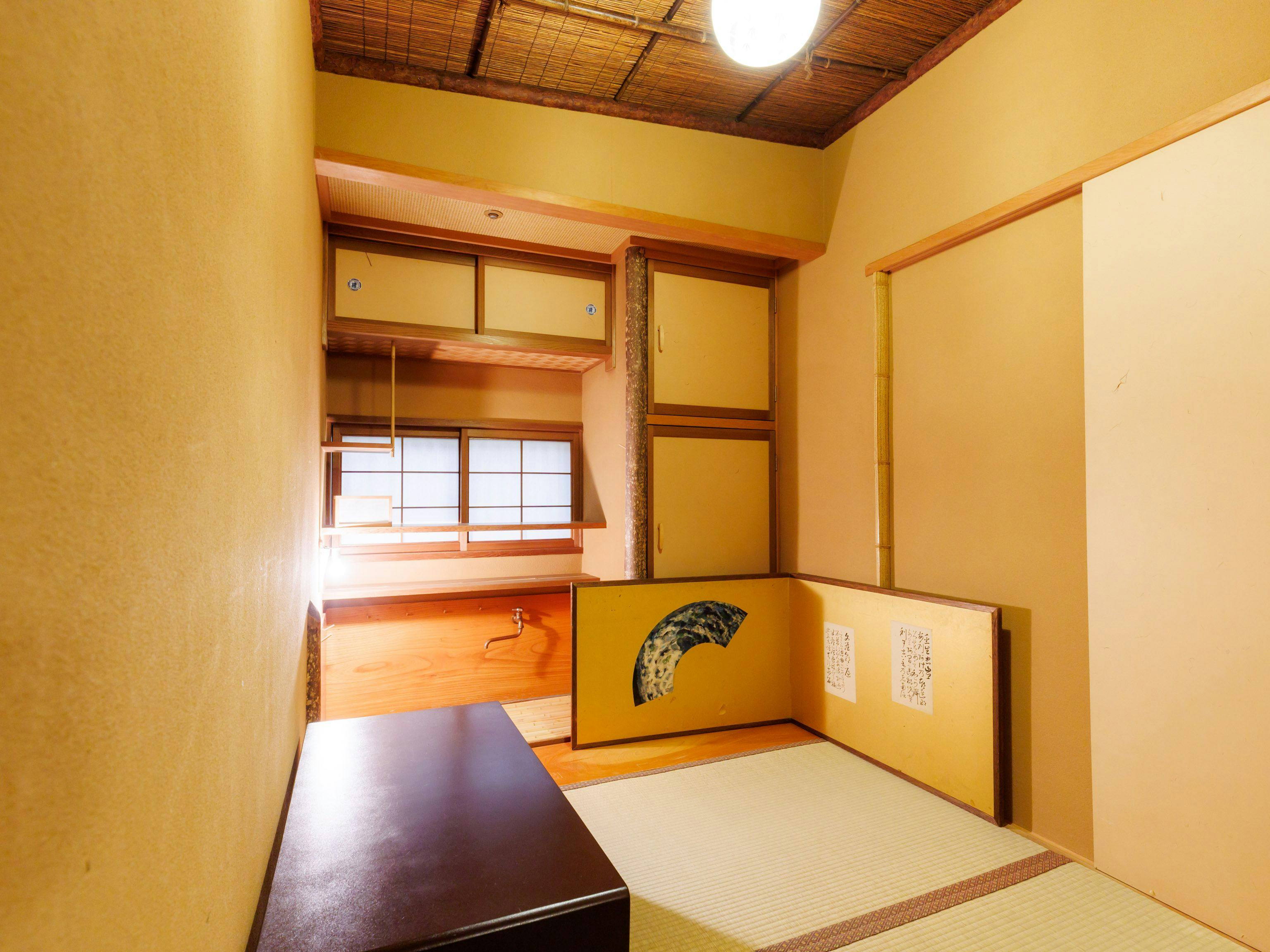 Tabist 竹葉新葉亭 函館 湯の川温泉