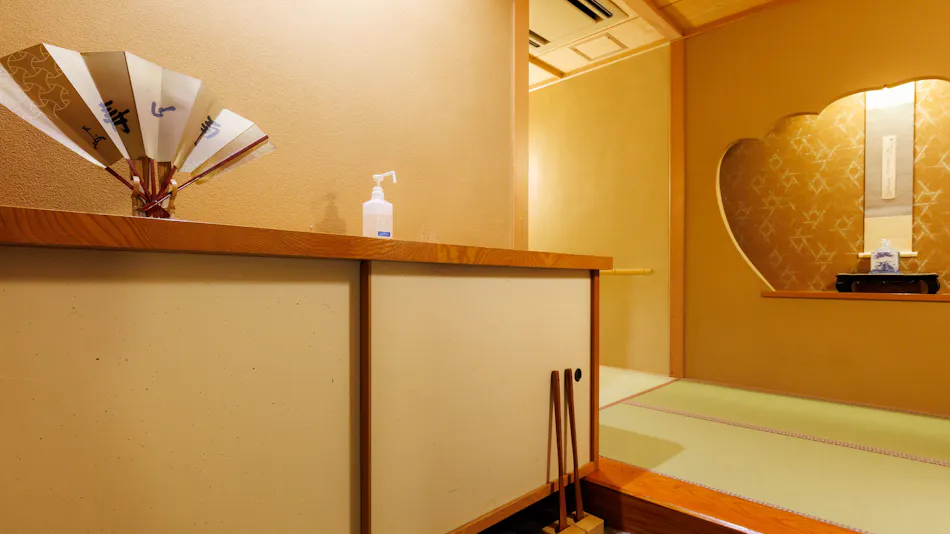 Tabist Chikuba Shinyotei Hakodate Yunokawa Onsen