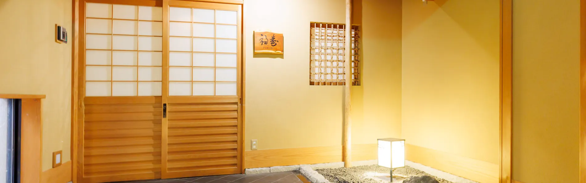 Tabist 竹葉新葉亭 函館 湯の川温泉