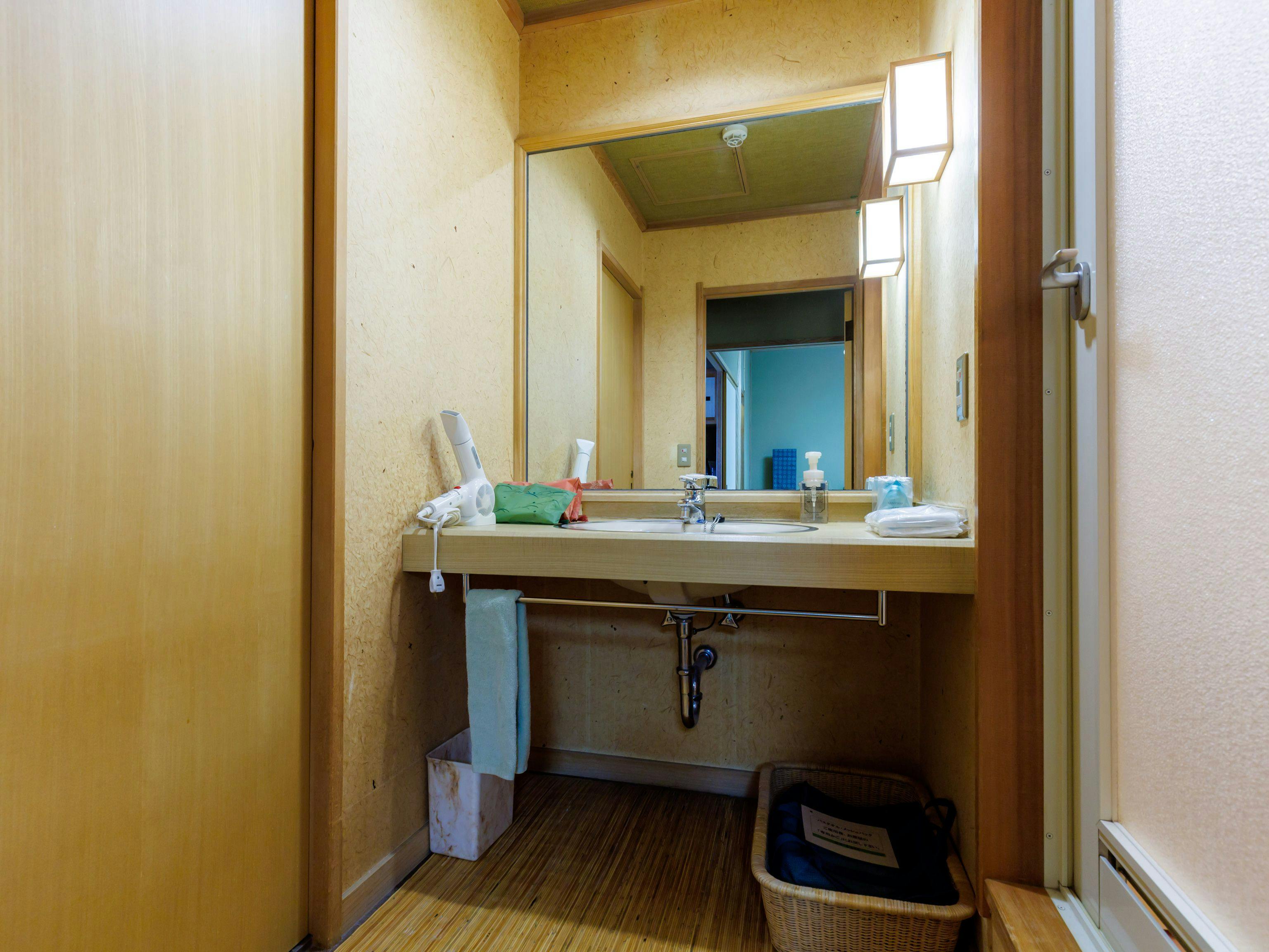 Tabist 竹葉新葉亭 函館 湯の川温泉