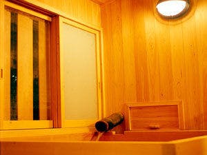 ห้องพักพร้อมออนเซ็นกลางแจ้งส่วนตัว “กัสซัง”