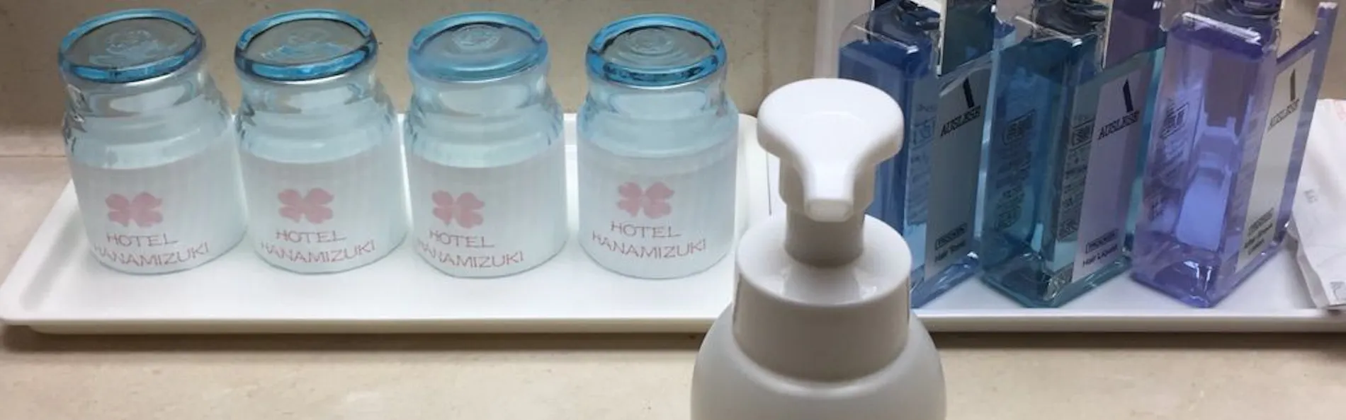 ホテル花水木