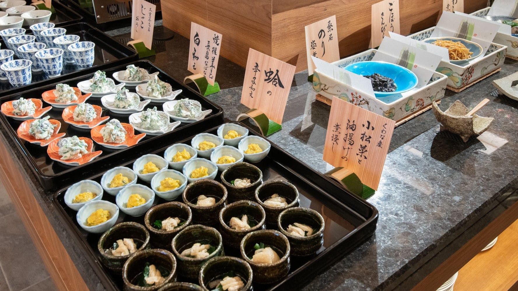 ホテル花水木