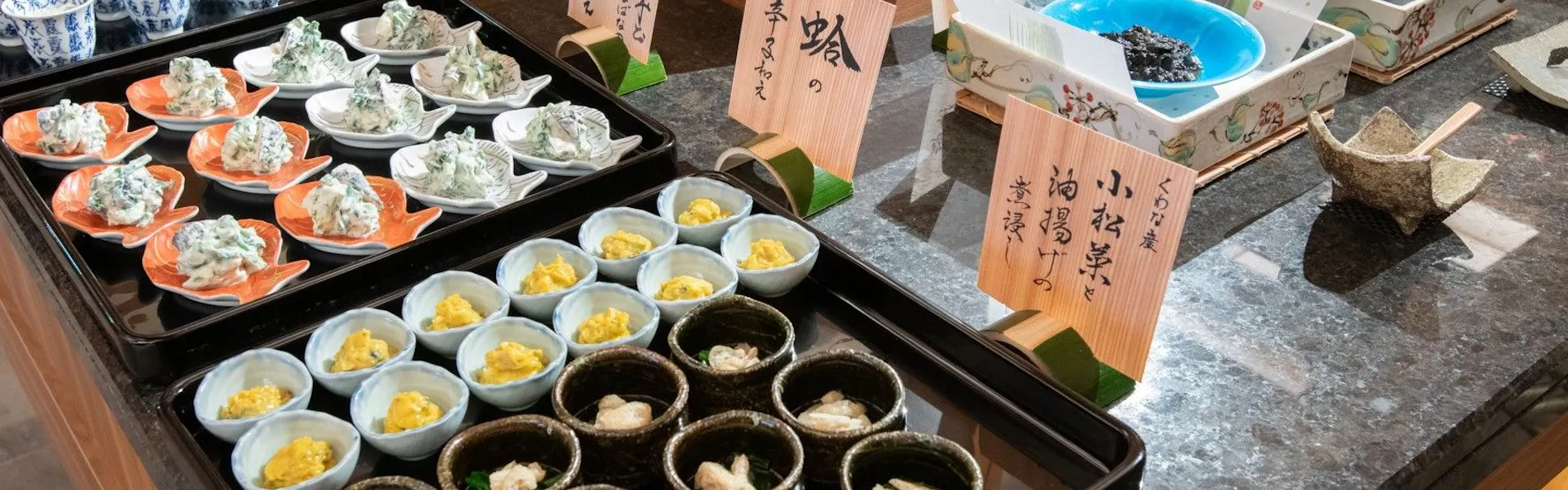 ホテル花水木