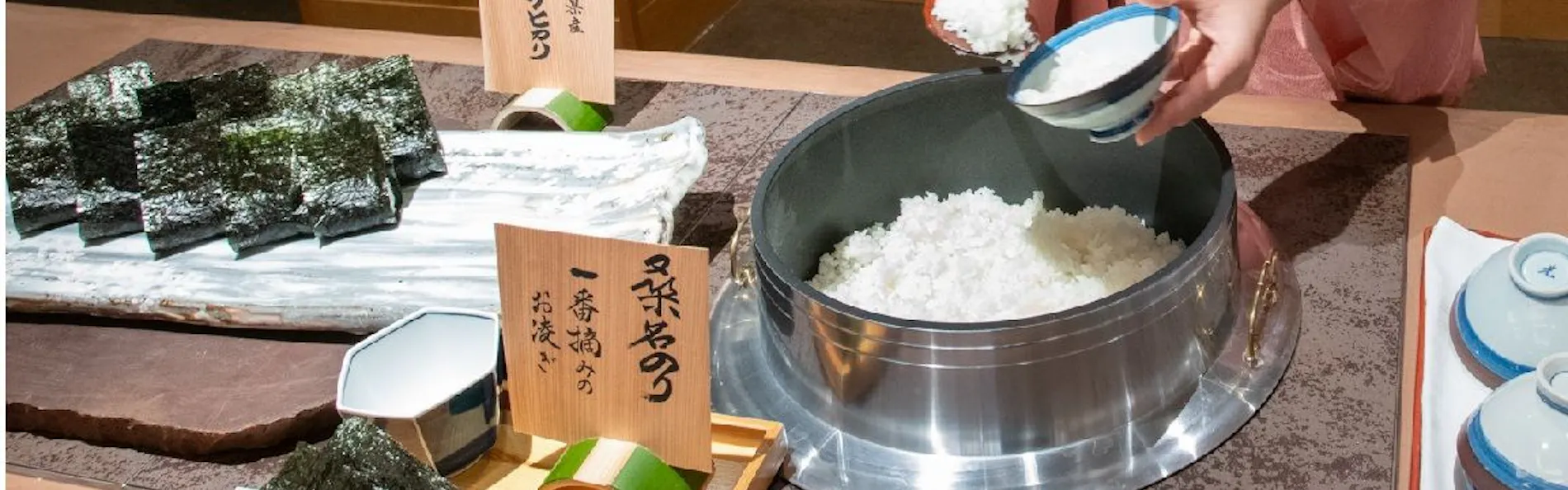 ホテル花水木