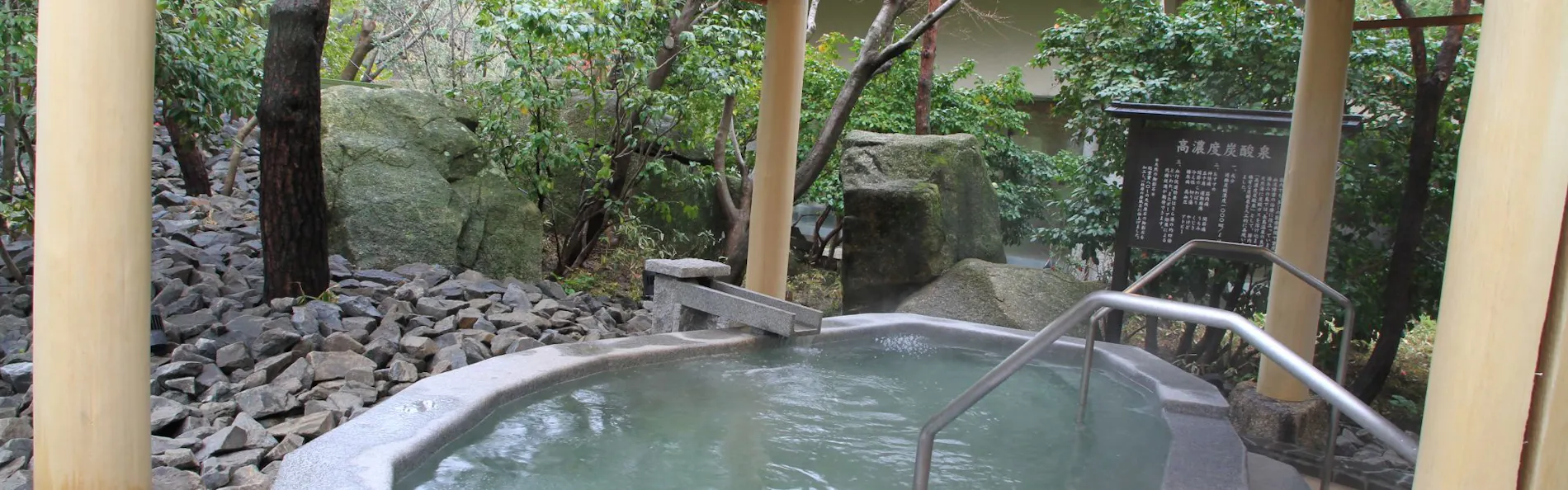ホテル花水木