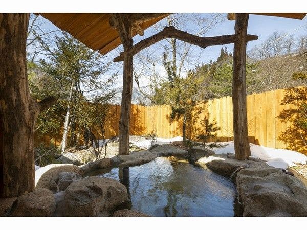 湯元　長座