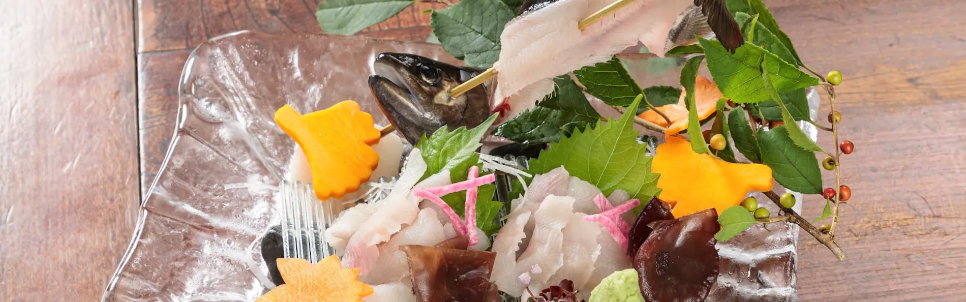 湯元 長座