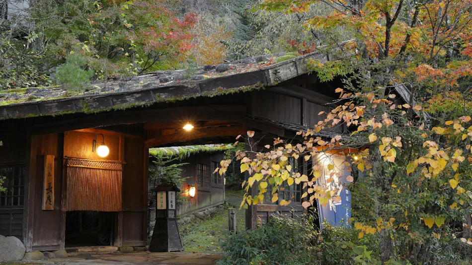 Yumoto Choza