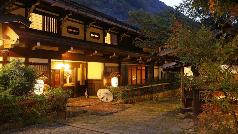 Yumoto Choza