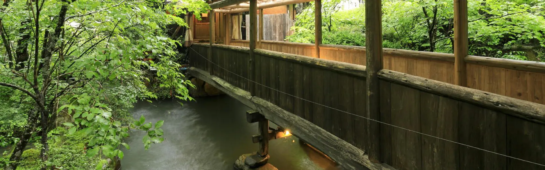 湯元 長座