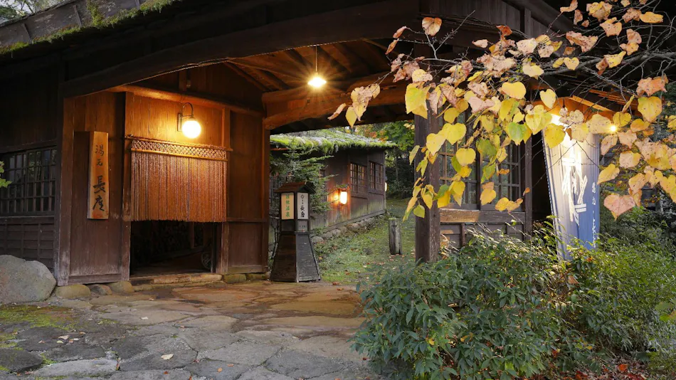 Yumoto Choza