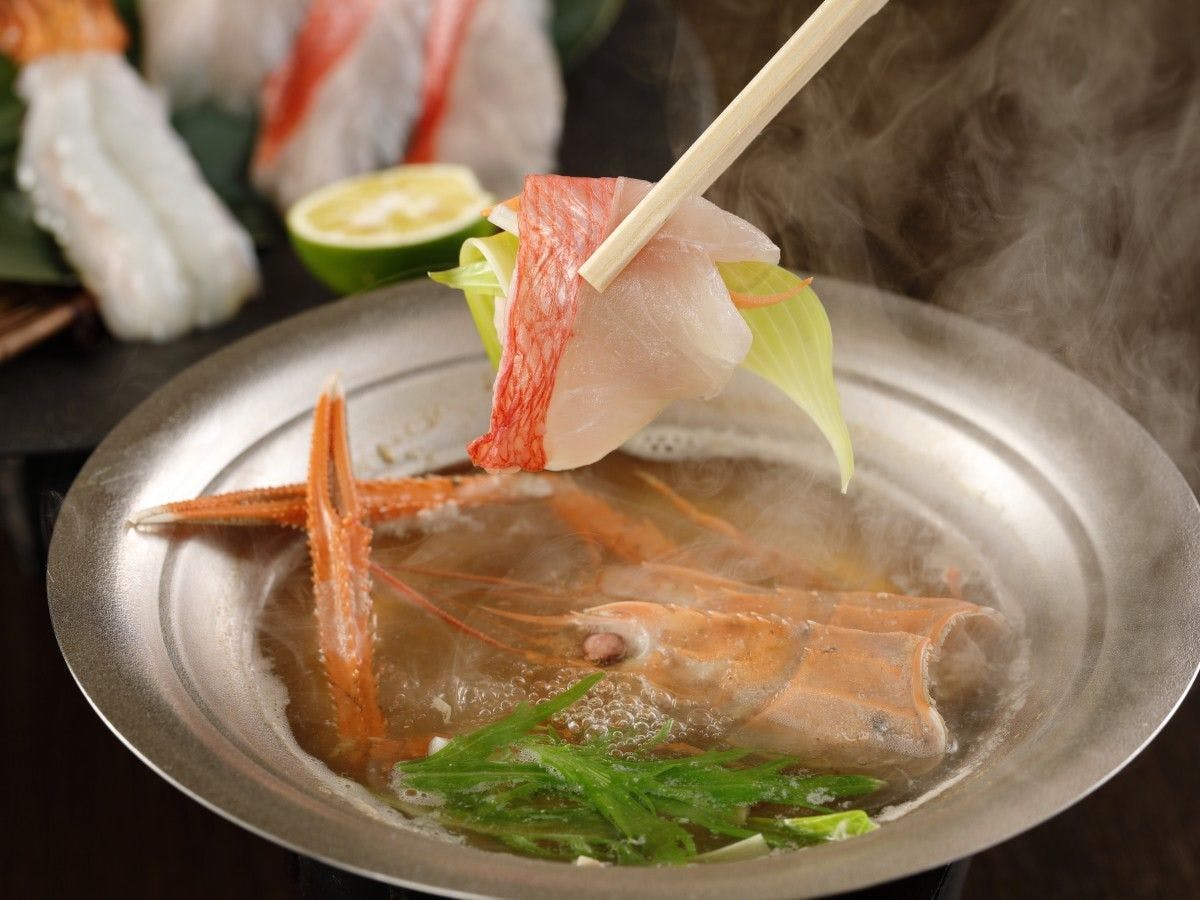 本手長エビ×金目鯛のしゃぶしゃぶ