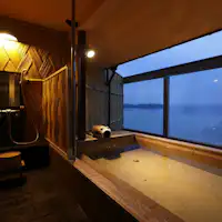 【温泉】貸切露天風呂「橘の湯」