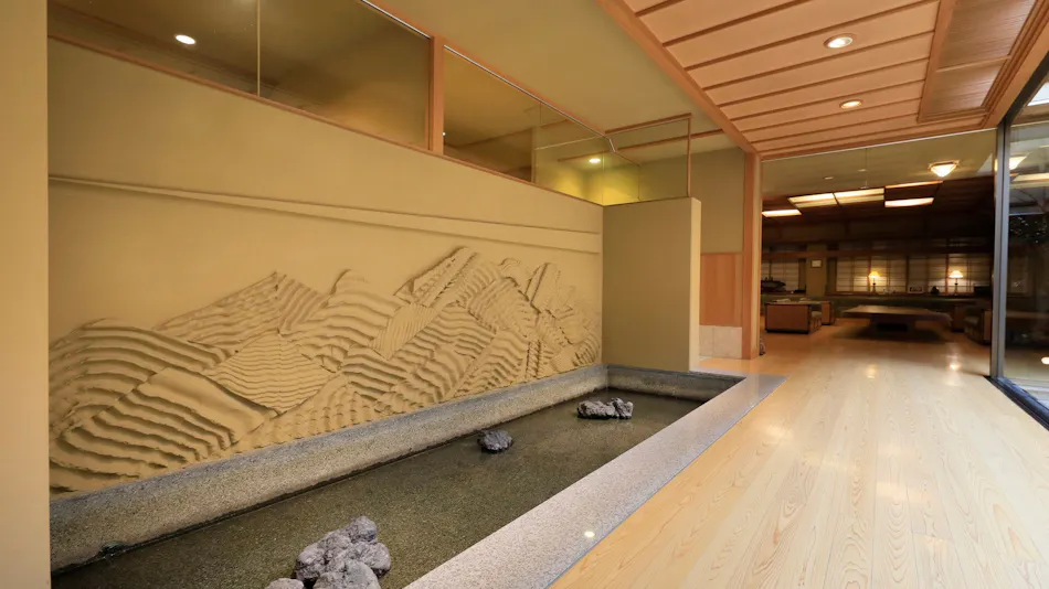 Kappo Ryokan Wakamatsu