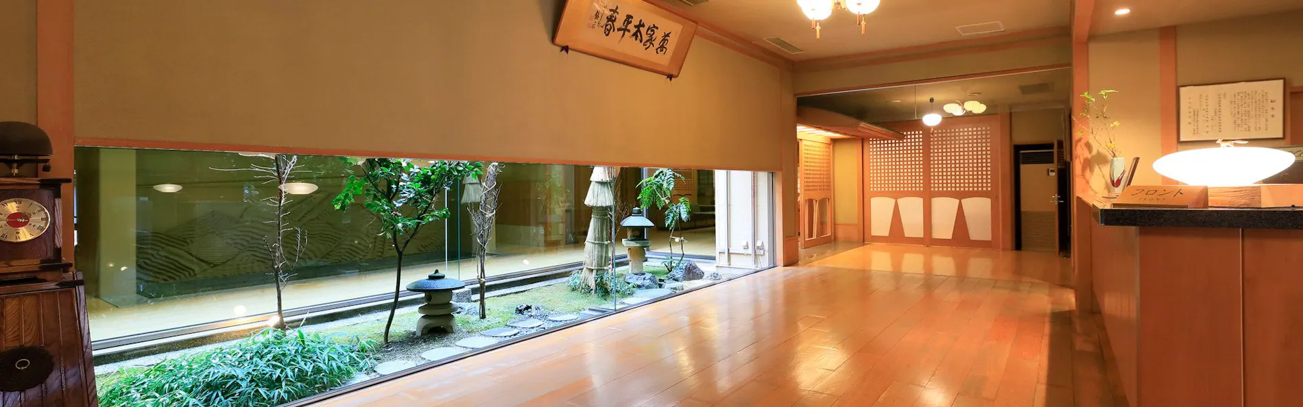 割烹旅館 若松