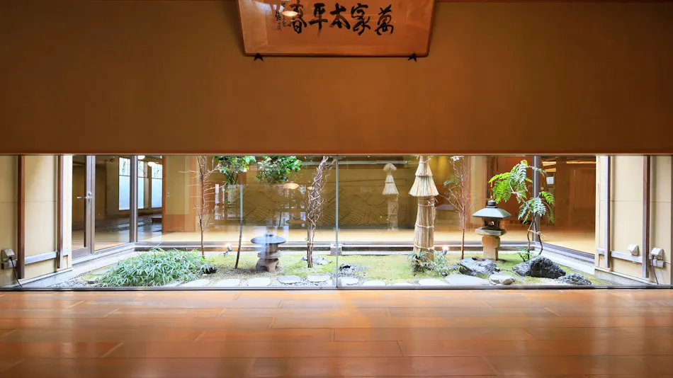 Kappo Ryokan Wakamatsu