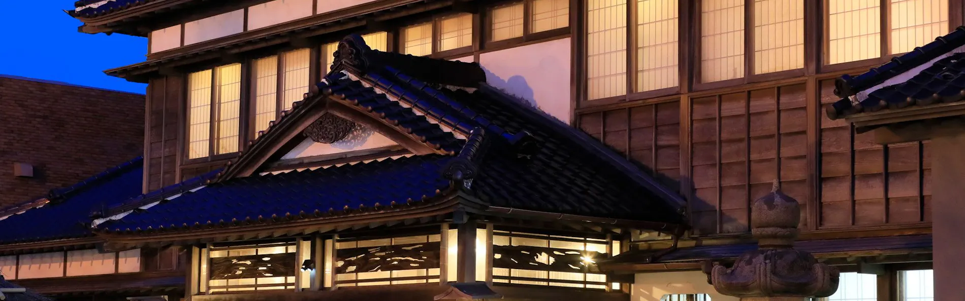 割烹旅館 若松