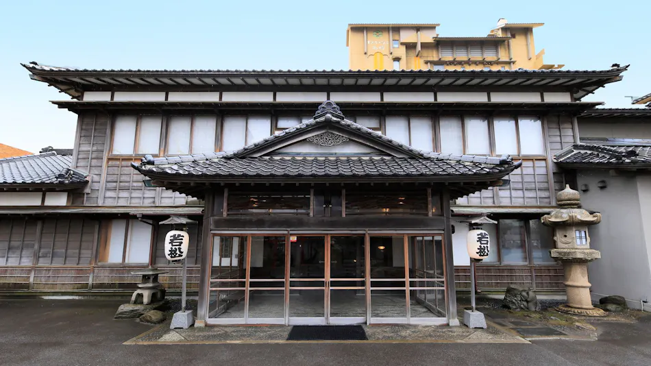 Kappo Ryokan Wakamatsu