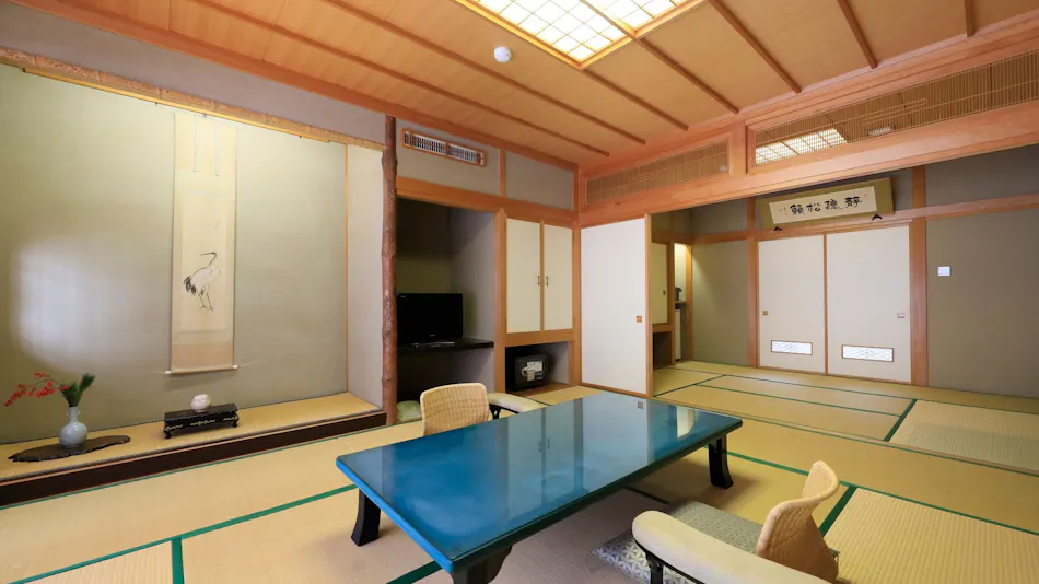 Kappo Ryokan Wakamatsu