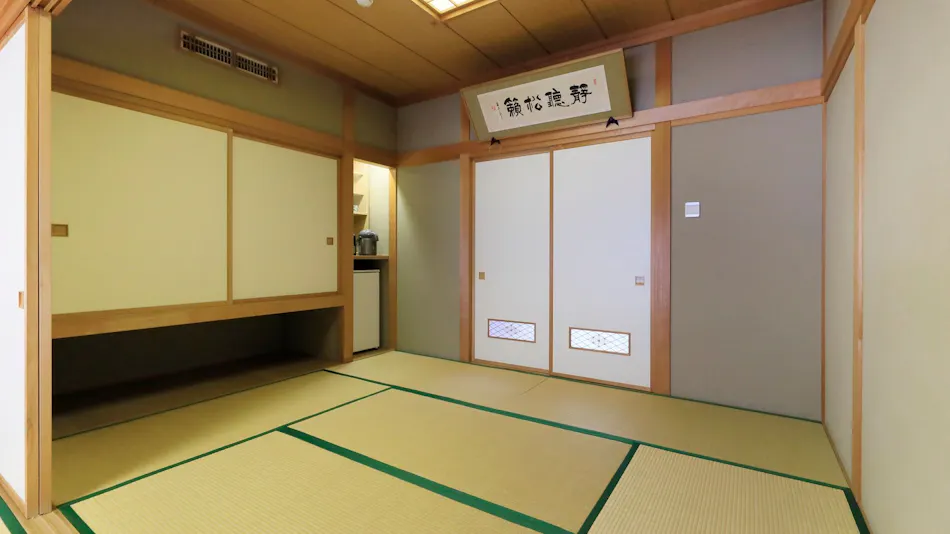 Kappo Ryokan Wakamatsu