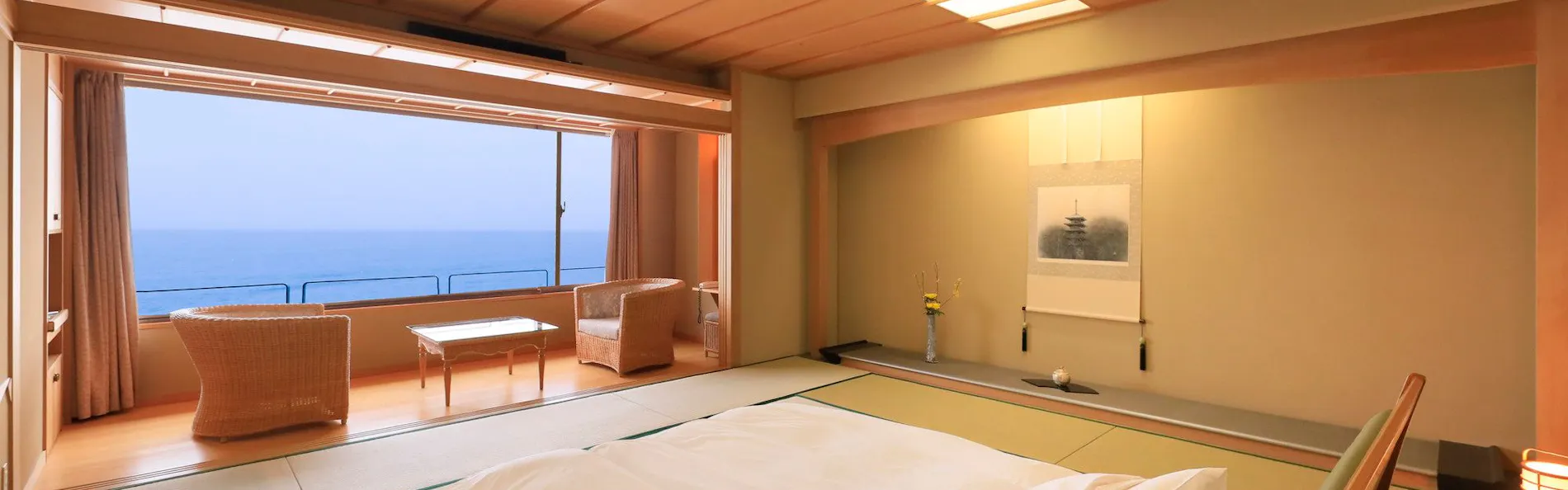 割烹旅館 若松