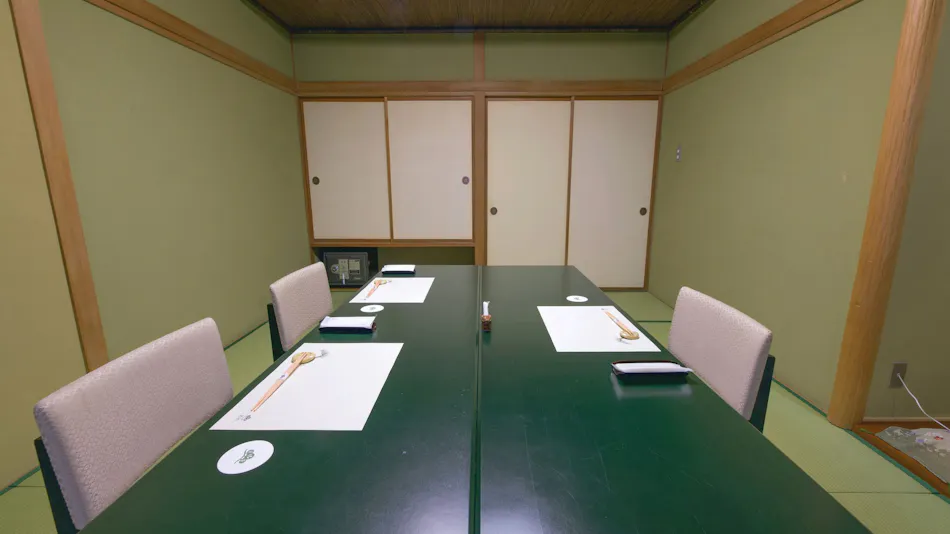 Kappo Ryokan Wakamatsu
