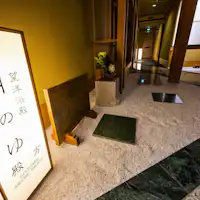 พื้นที่สไตล์ญี่ปุ่นที่มีเสน่ห์.