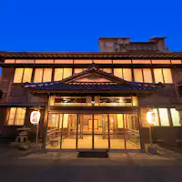 창업 100주년을 맞이한 전통 있는 가이세키 료칸